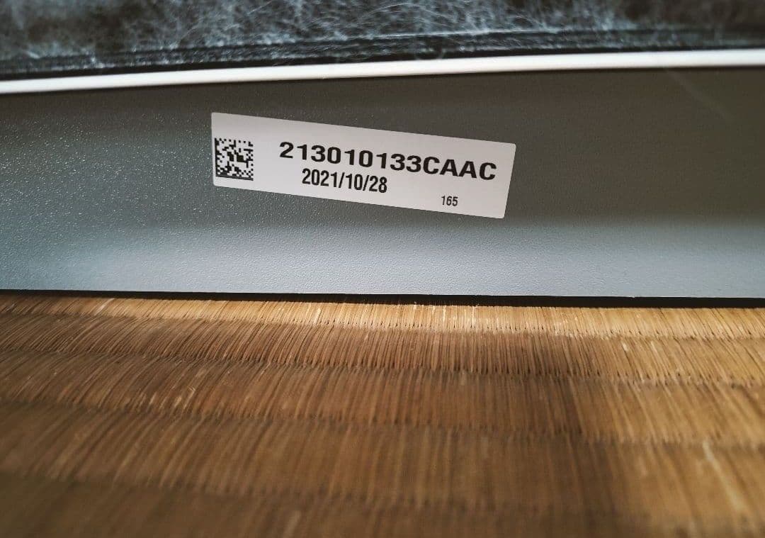 Amway アムウェイ アトモスフィア ミニ 空気清浄機　2021年製