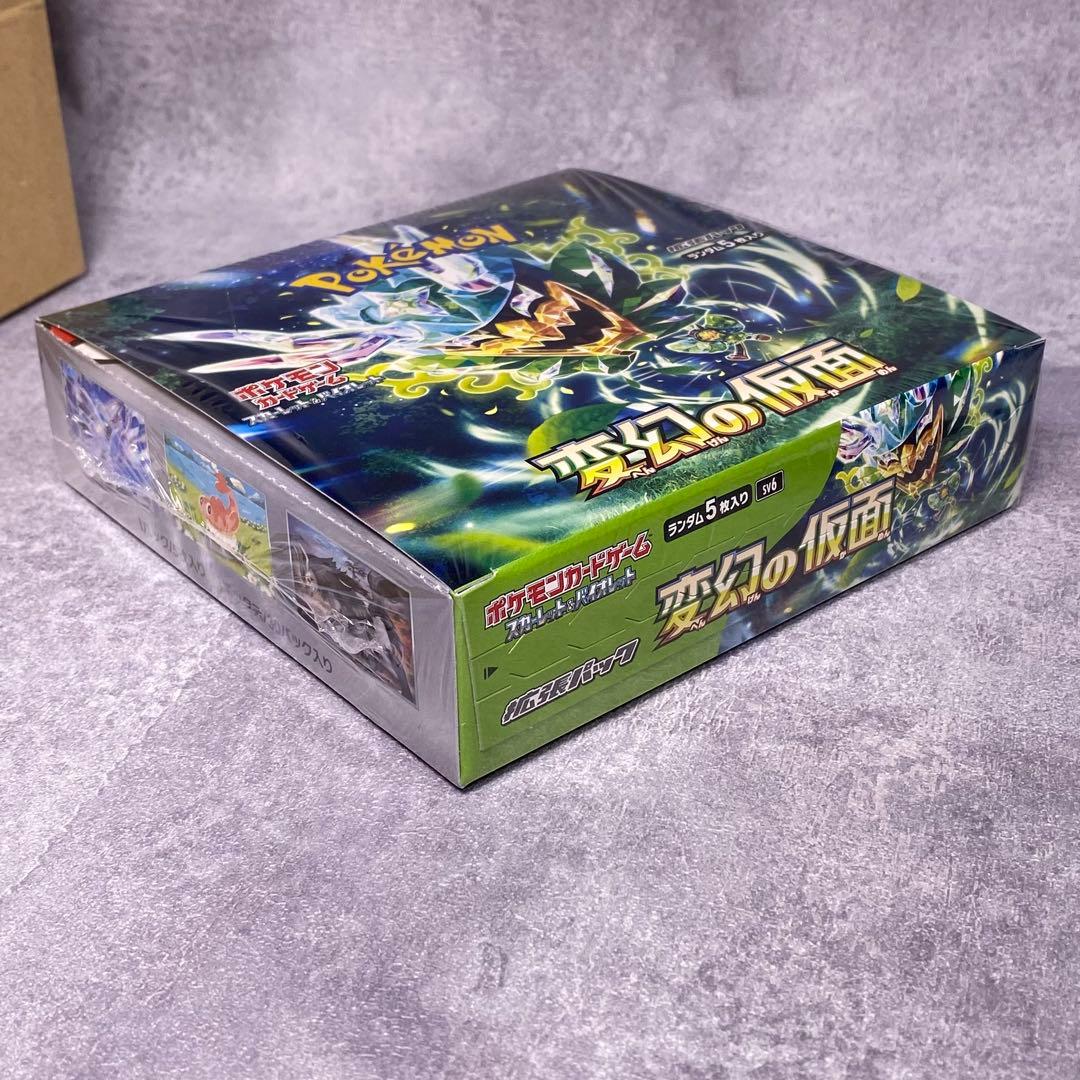 ポケモンカードゲーム 変幻の仮面 シャイニートレジャーEX シュリンク付き