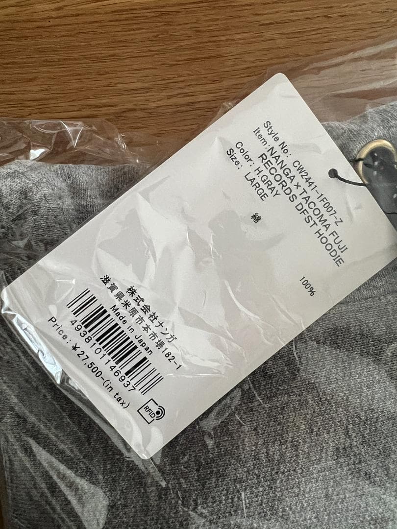 新品）NANGA×TACOMA FUJI ナンガ タコマフジ フーディ② / L