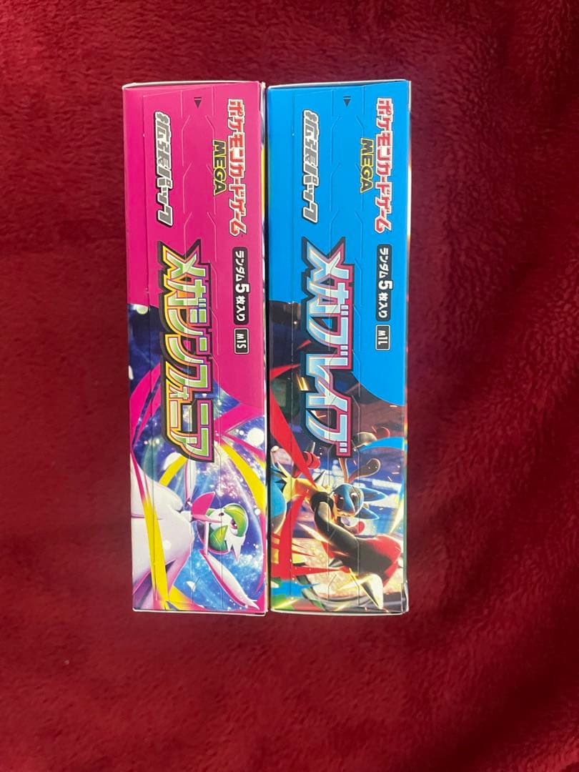 メガブレイブ メガシンフォニア シュリンクなし ペリペリ付き　各1BOX