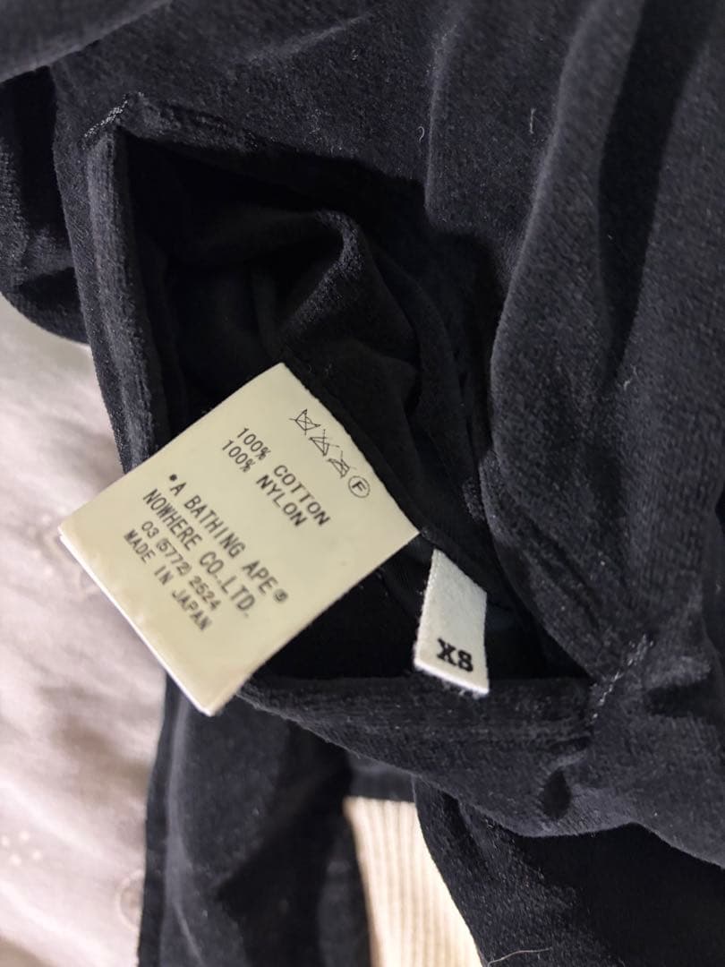 A BATHING APE アベイシングエイプ ベイビーマイロ スカジャン