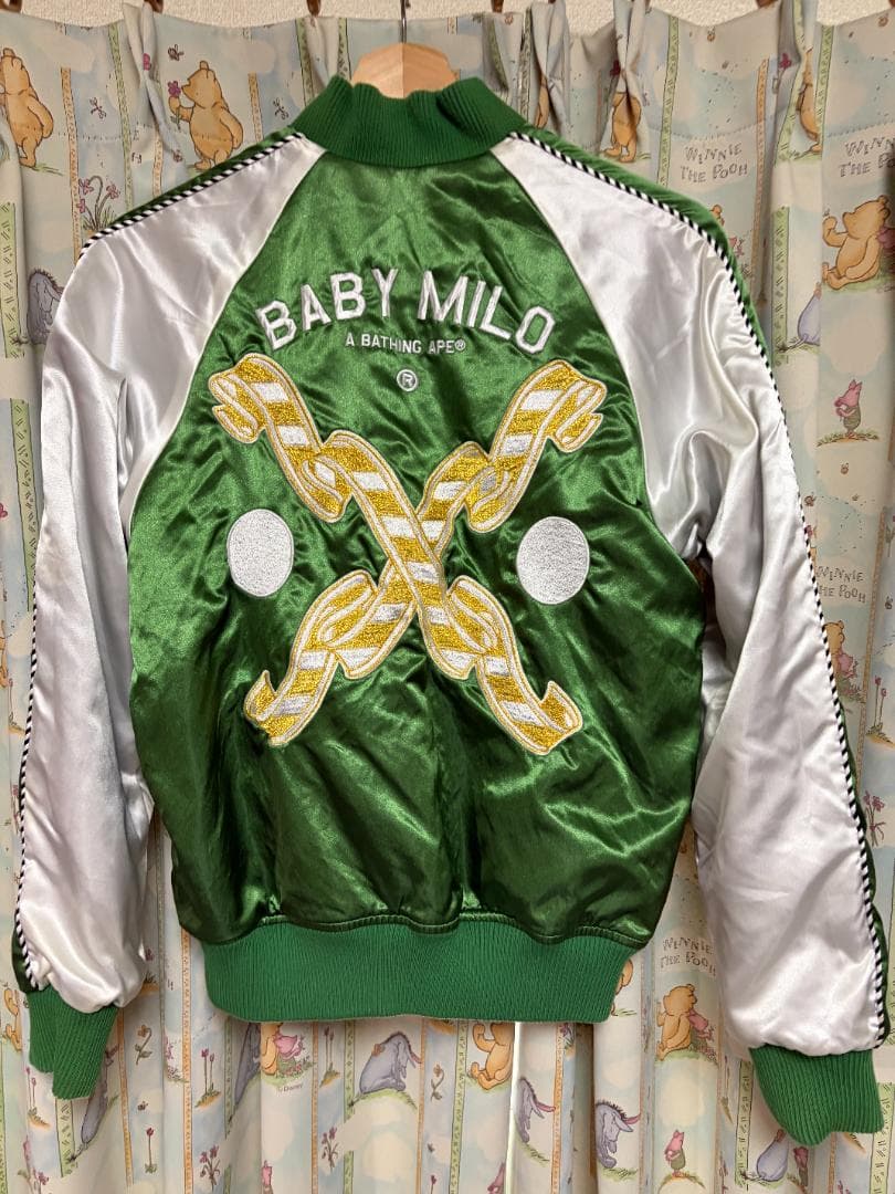 A BATHING APE アベイシングエイプ ベイビーマイロ スカジャン