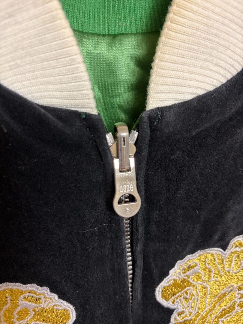 A BATHING APE アベイシングエイプ ベイビーマイロ スカジャン