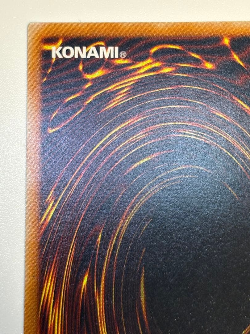 海*蔵様 新品とはいきませんが。綺麗です。真紅眼の黒竜 レリーフ 親知らず 30