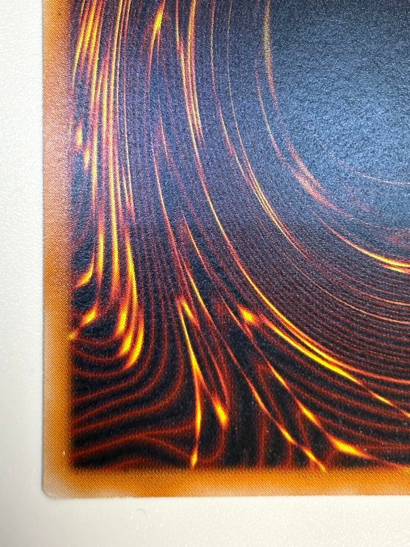 海*蔵様 新品とはいきませんが。綺麗です。真紅眼の黒竜 レリーフ 親知らず 30