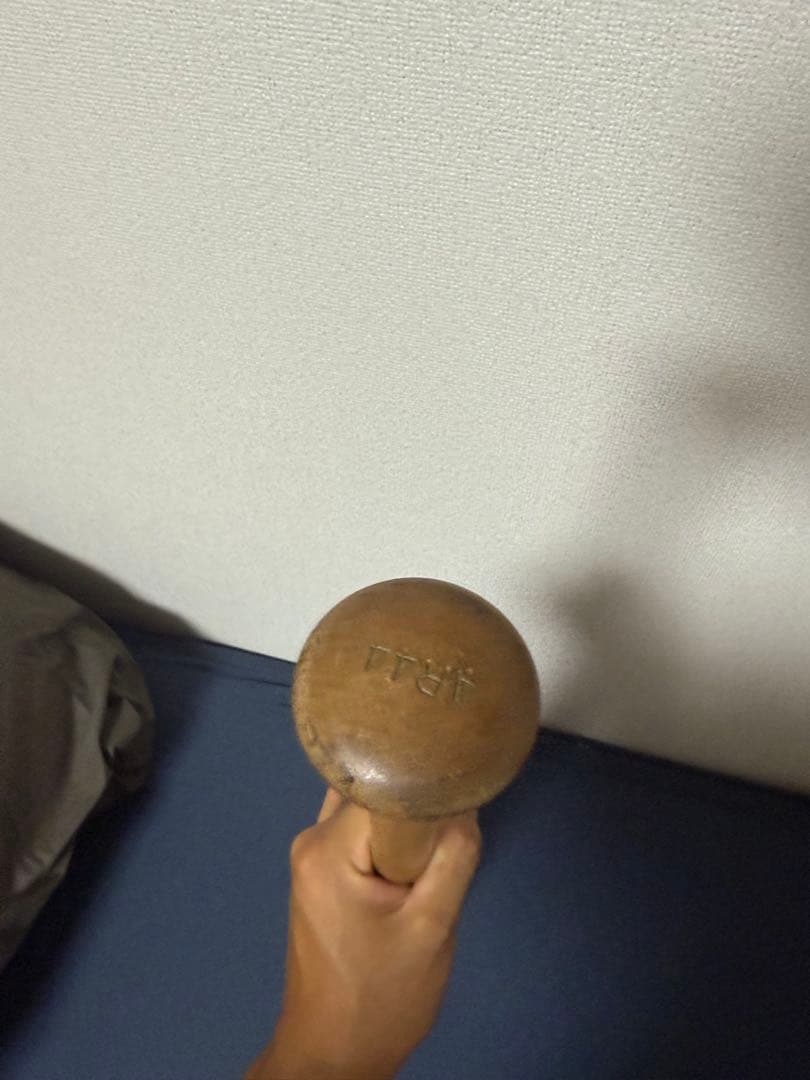 マルッチ　44型