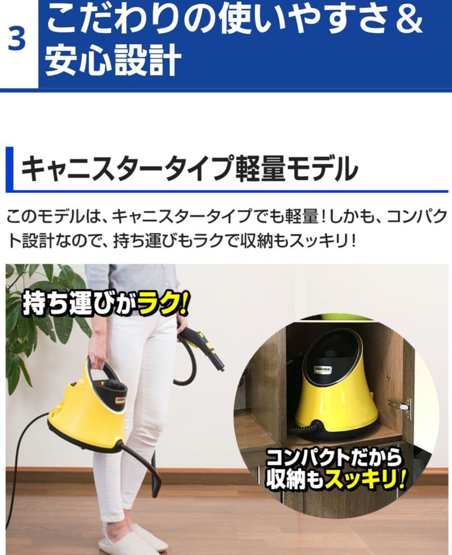 ケルヒャー　高圧洗浄機【美品】