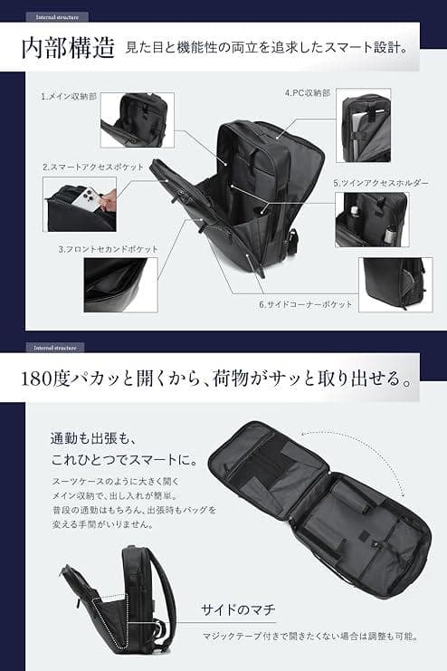 新品 LS LASIEM ビジネスリュック メンズ 本革 撥水 大容量