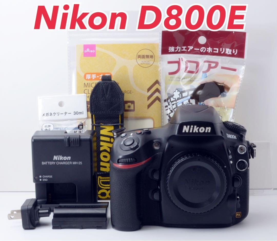 3630万画素！Nikon D800E●大人気フルサイズ機
