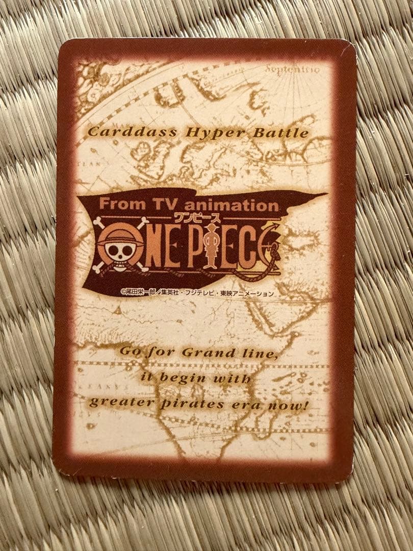 旧ワンピースカードダス　ルフィ海賊団+α　ゾロ　ナミ　ウソップ　サンジ　アーロン