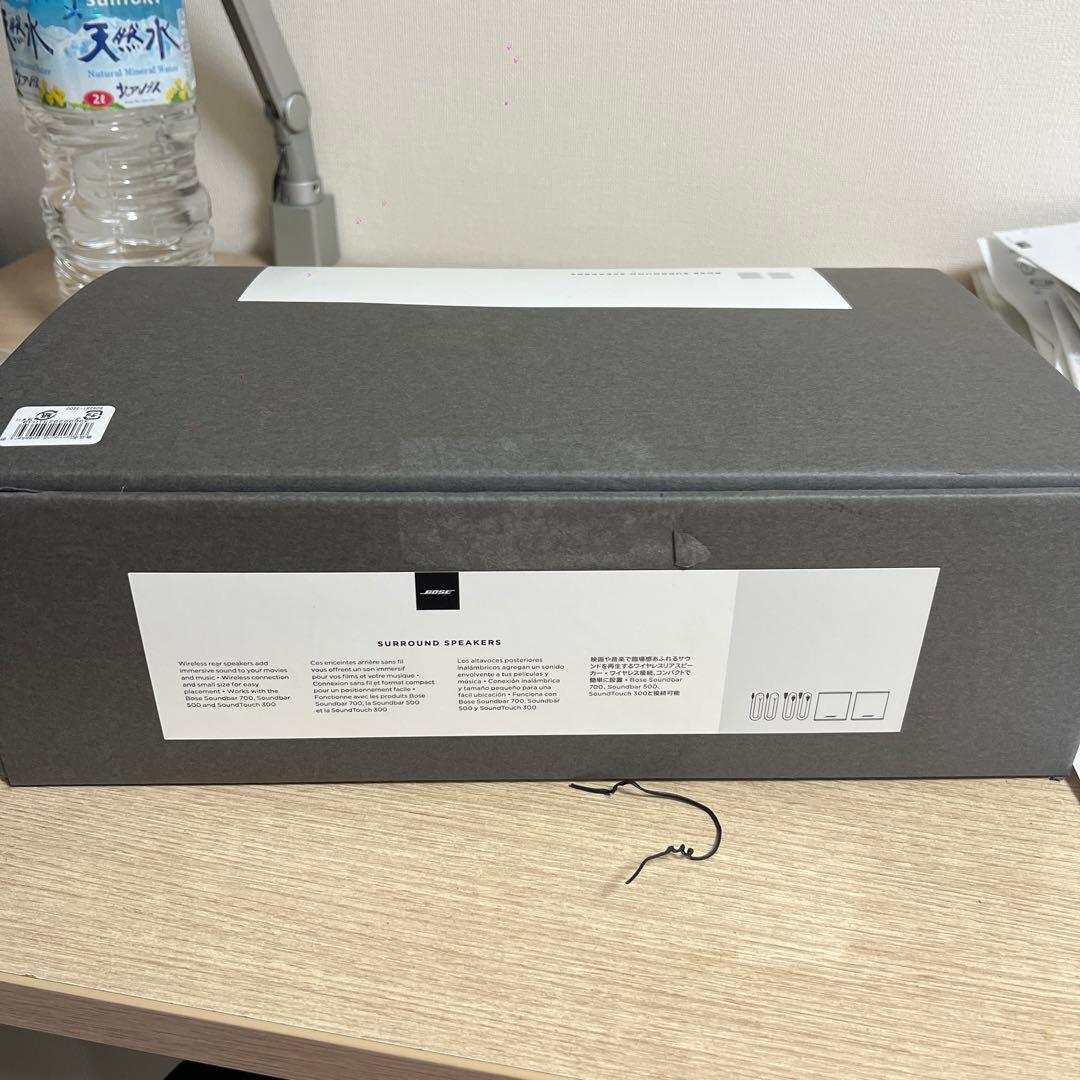 Bose サラウンドスピーカー 未開封