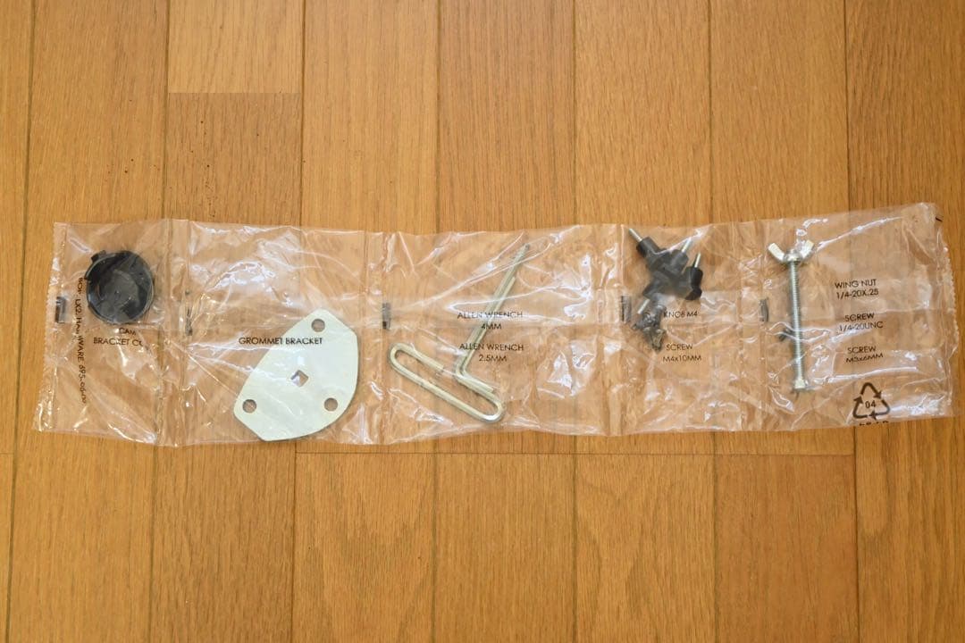 【モニターアーム】ERGOTRON エルゴトロン LX