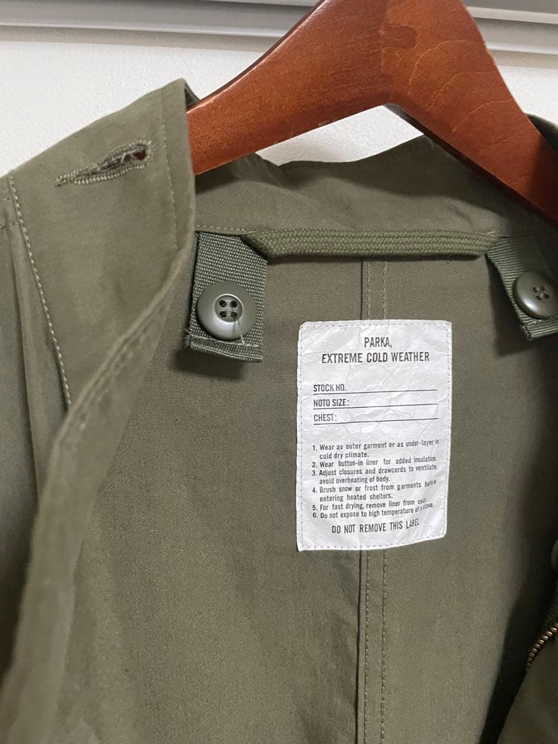 FREAK'S STORE M65 ライナー モッズコート