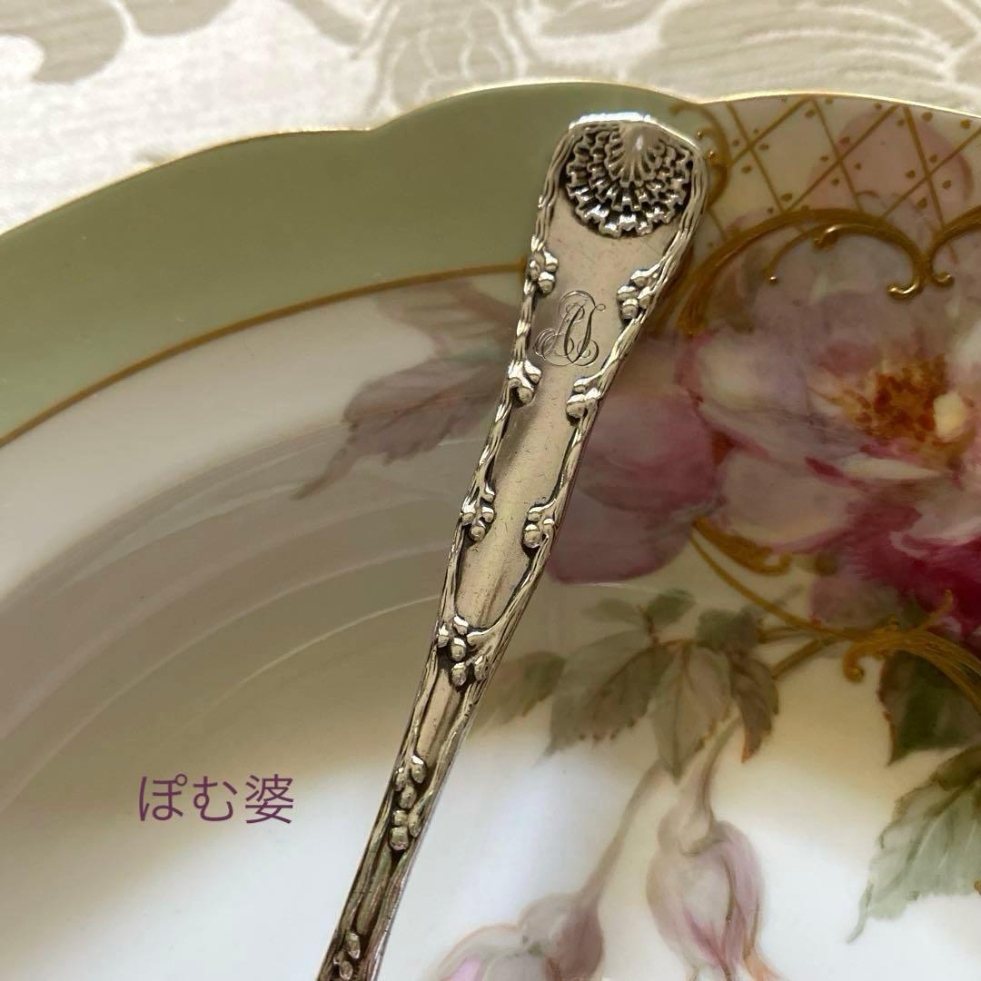 【Tiffany ティファニー】純銀 スターリングシルバー／ティースプーン B