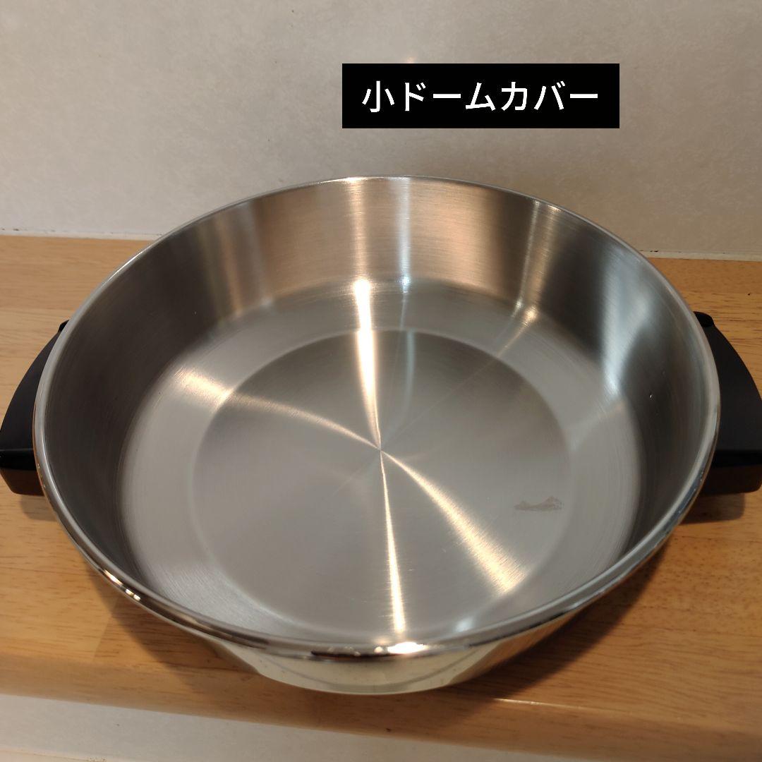 ロイヤルクイーン ３コート 蓋付き IH対応 両手鍋　小フライパン　他。