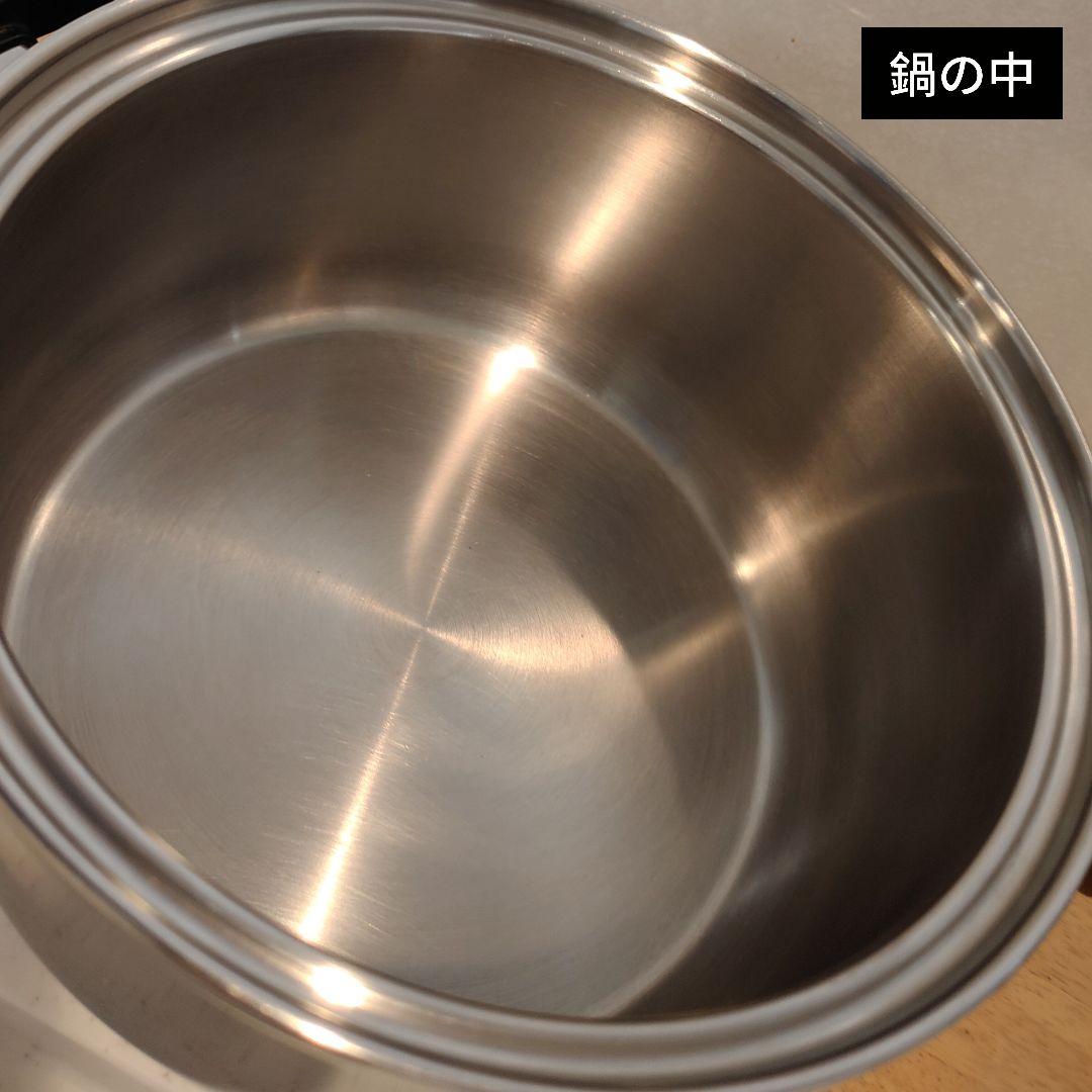 ロイヤルクイーン ３コート 蓋付き IH対応 両手鍋　小フライパン　他。