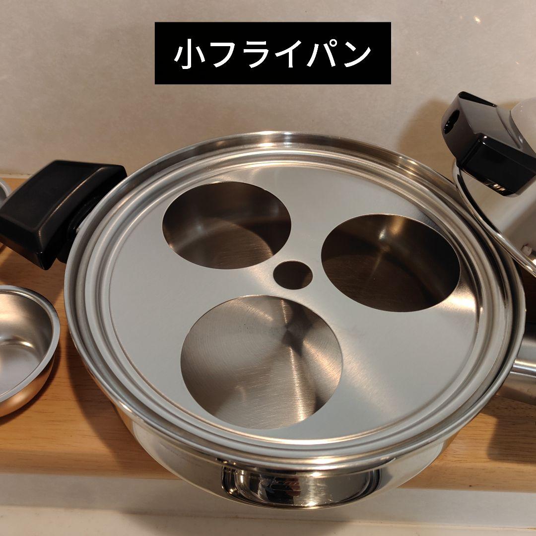 ロイヤルクイーン ３コート 蓋付き IH対応 両手鍋　小フライパン　他。