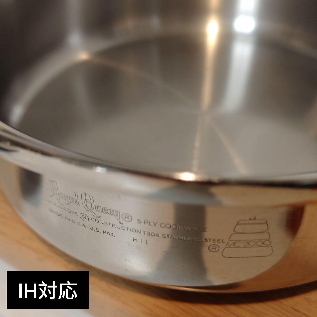 ロイヤルクイーン ３コート 蓋付き IH対応 両手鍋　小フライパン　他。