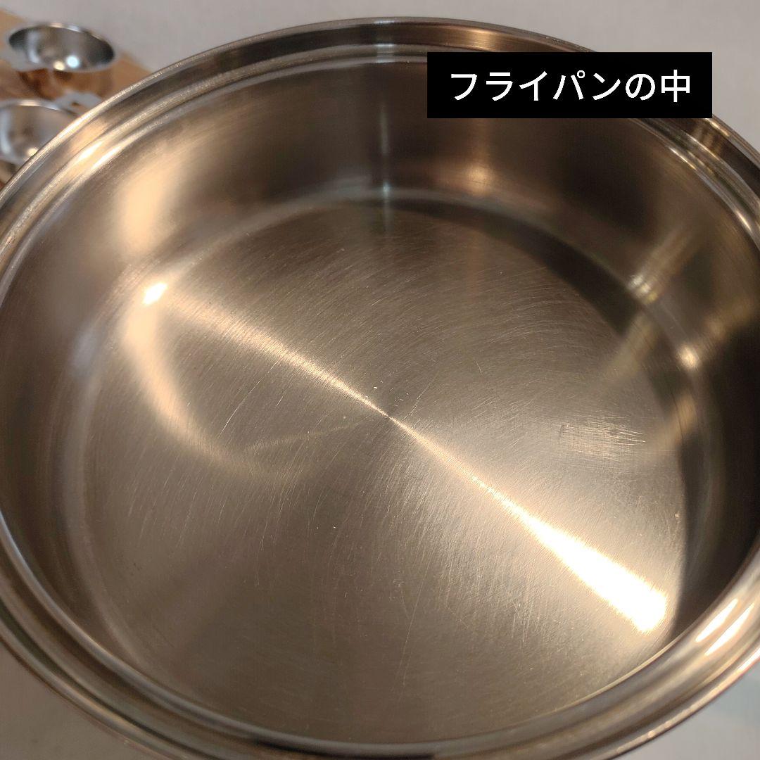 ロイヤルクイーン ３コート 蓋付き IH対応 両手鍋　小フライパン　他。