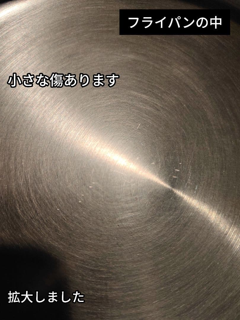 ロイヤルクイーン ３コート 蓋付き IH対応 両手鍋　小フライパン　他。