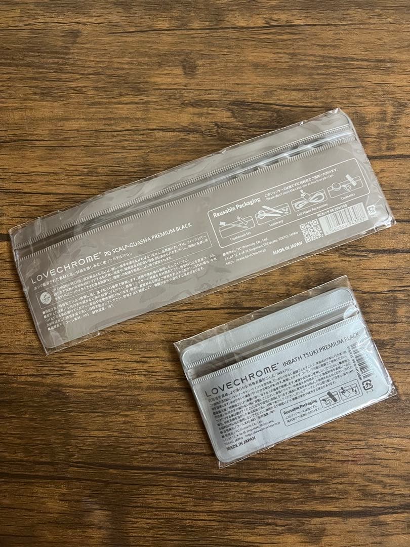 LOVECHROME プレミアムブラック コームセット