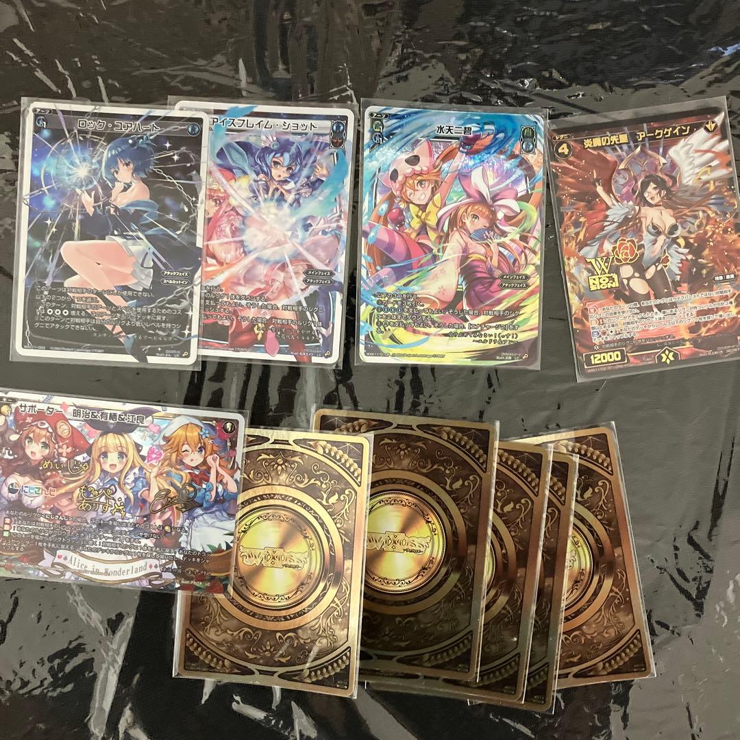 WIXOSS アロス・ピルルク デッキ キーセレ