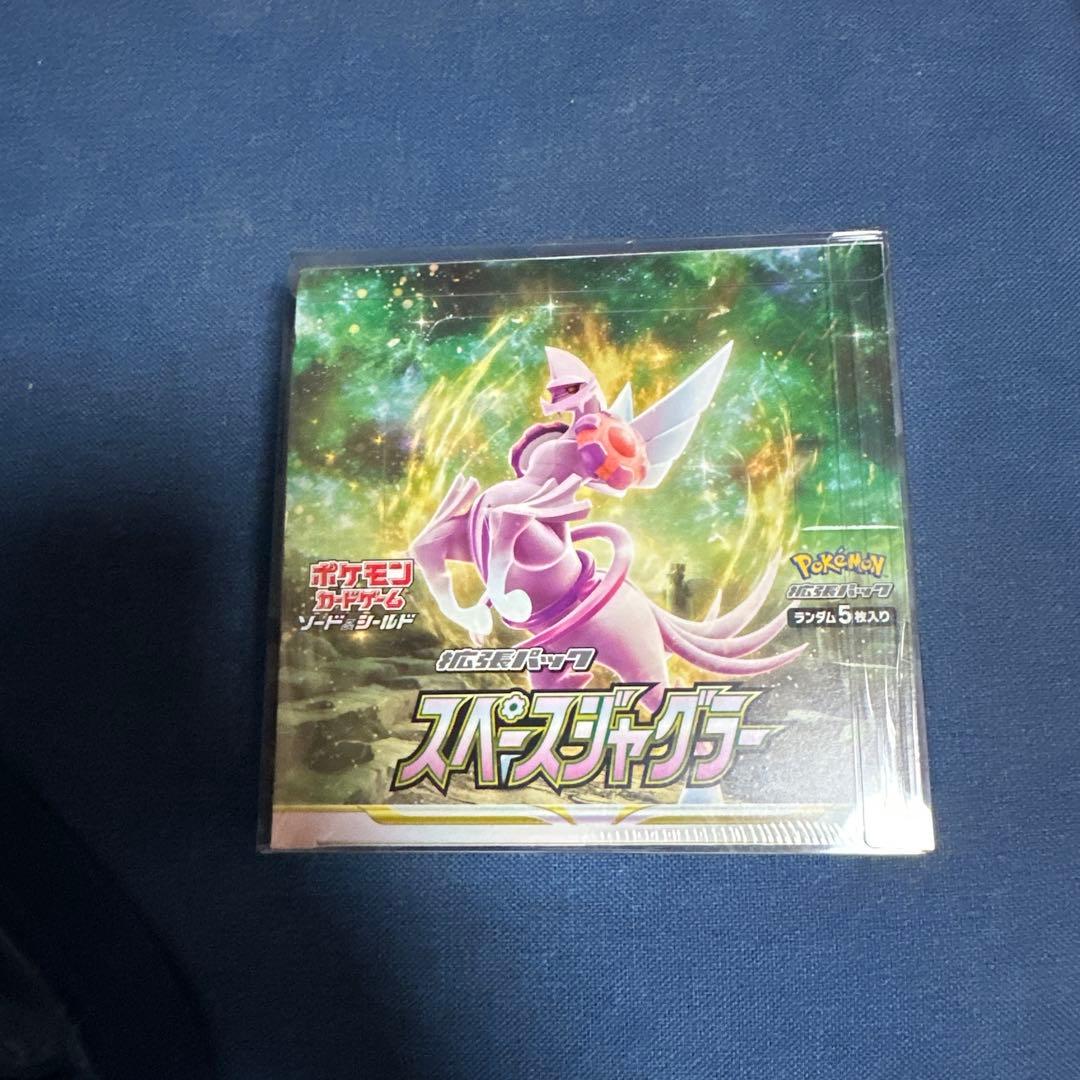 ポケモンカードゲーム スペースジャグラー