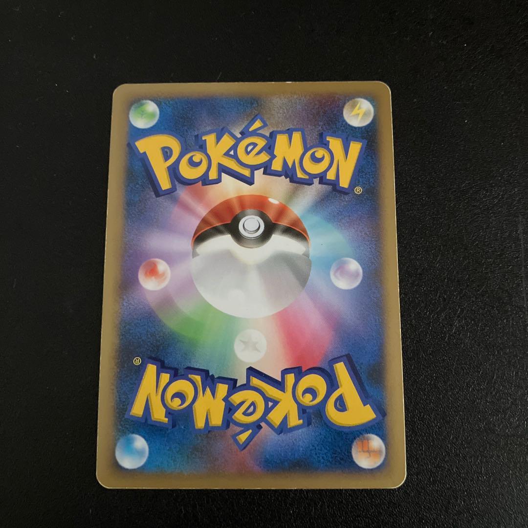 ポケモンカード 映画10周年 プレミアムコレクション