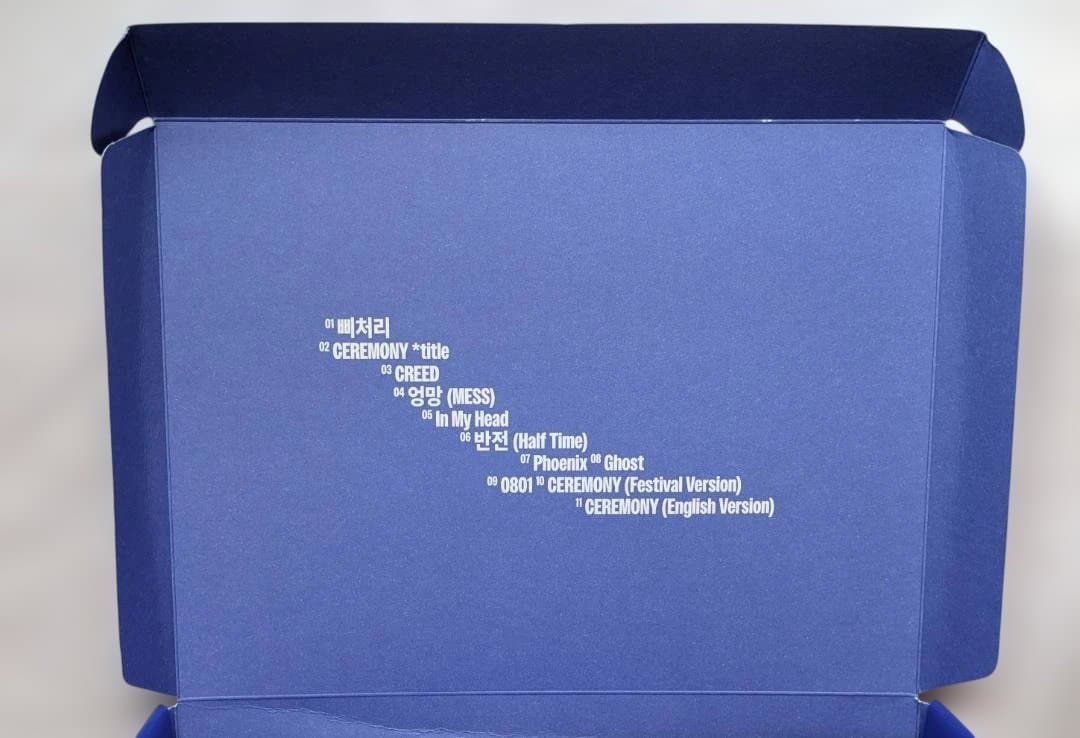 ★非売品◆サインCD◆Stray Kidsストレイキッズ◆KARMA◆国内発送