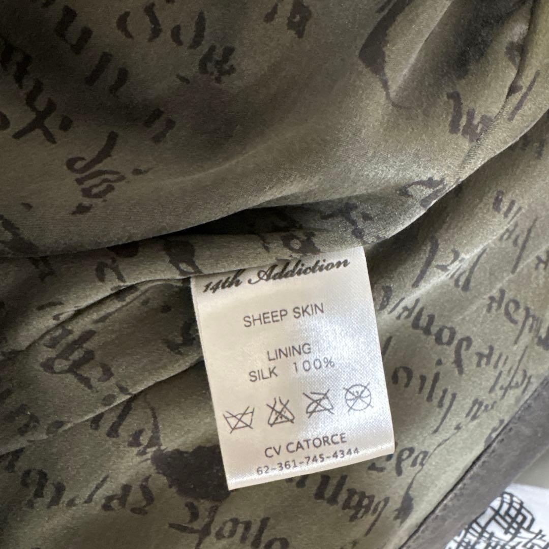 14th addiction sheep skin パーカー メンズ3