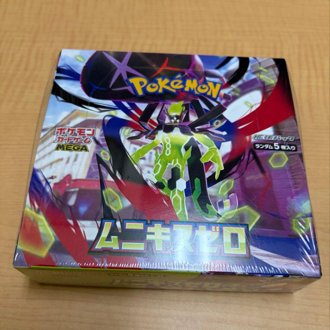ポケモンカード ムニキスゼロ 未開封シュリンク付 1BOX