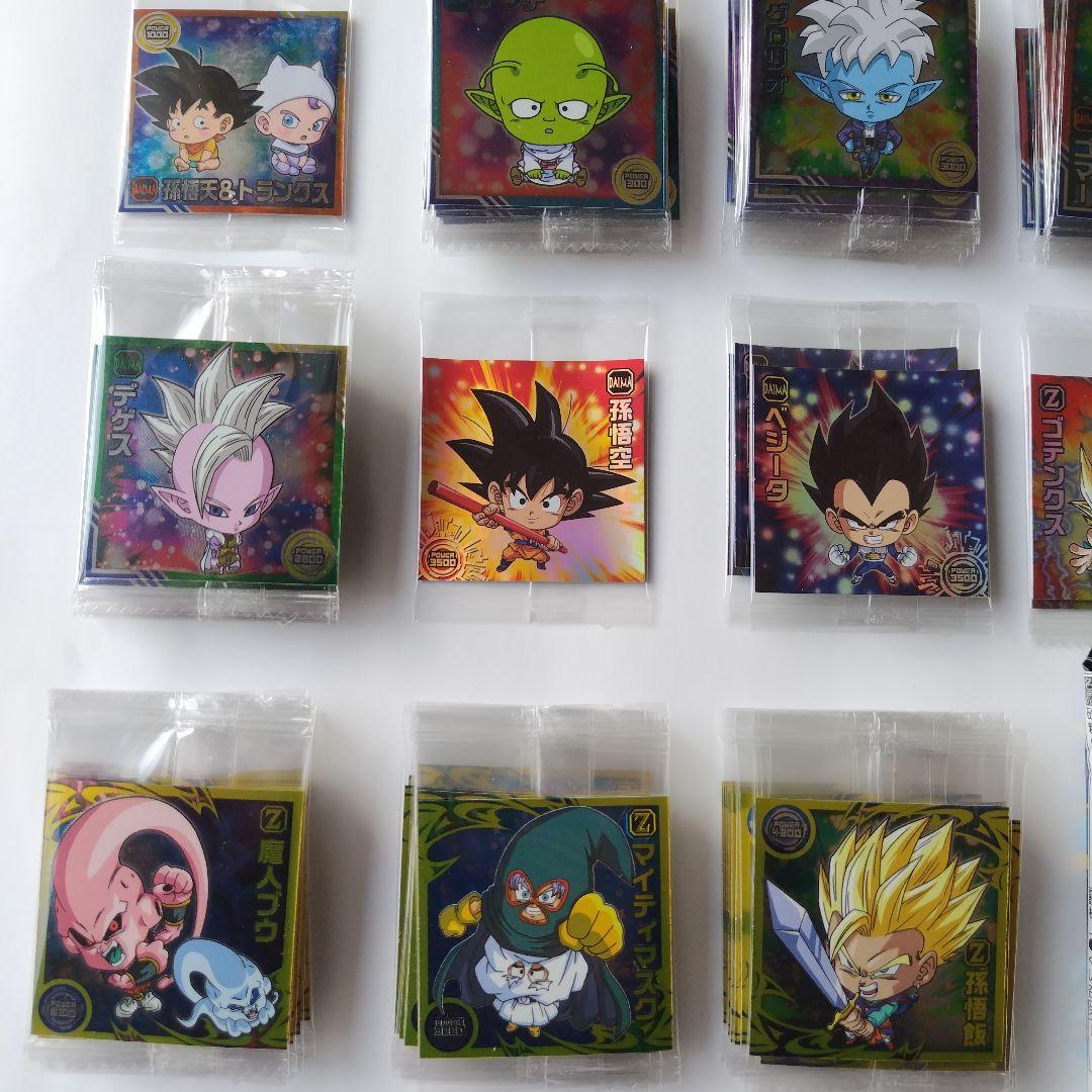 ドラゴンボール超戦士シールウエハース超　新たなる旅立ち　バラ売り１枚５０円〜