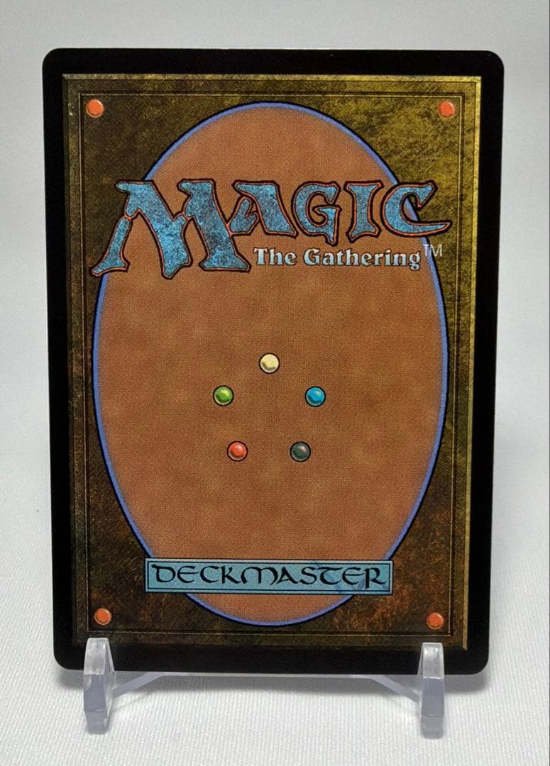 ルーンナイト、セリス / Celes, Rune… 英語版 サージfoil