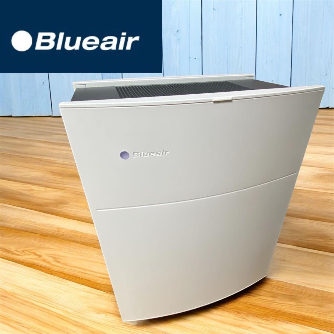 BlueairClassic690i空気清浄機Wi-Fi搭載