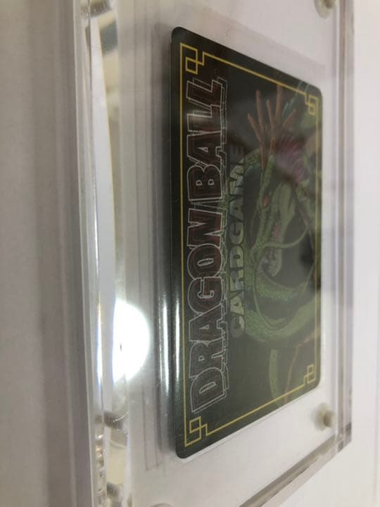 ドラゴンボールカードゲーム　武天老師様