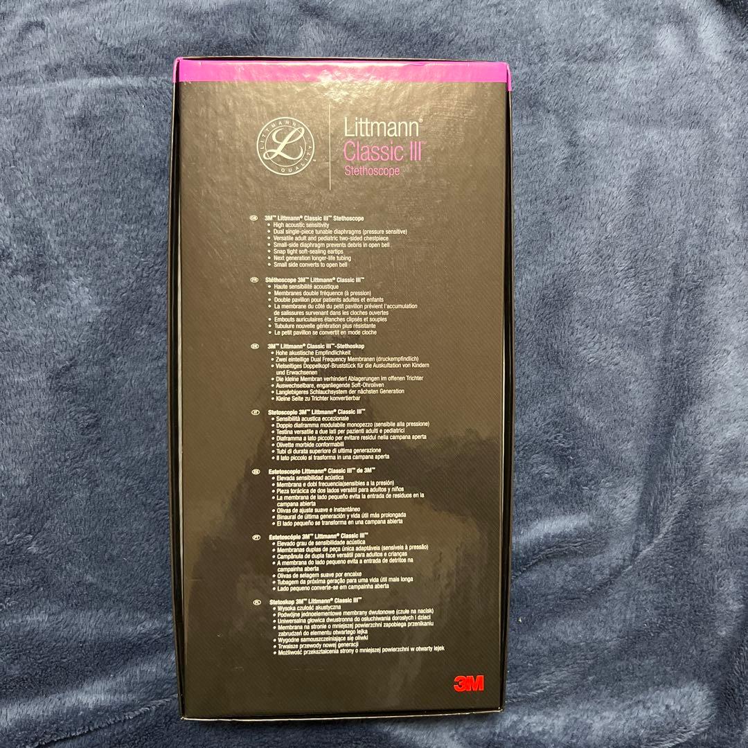 Littmann Classic III 聴診器 ブラック