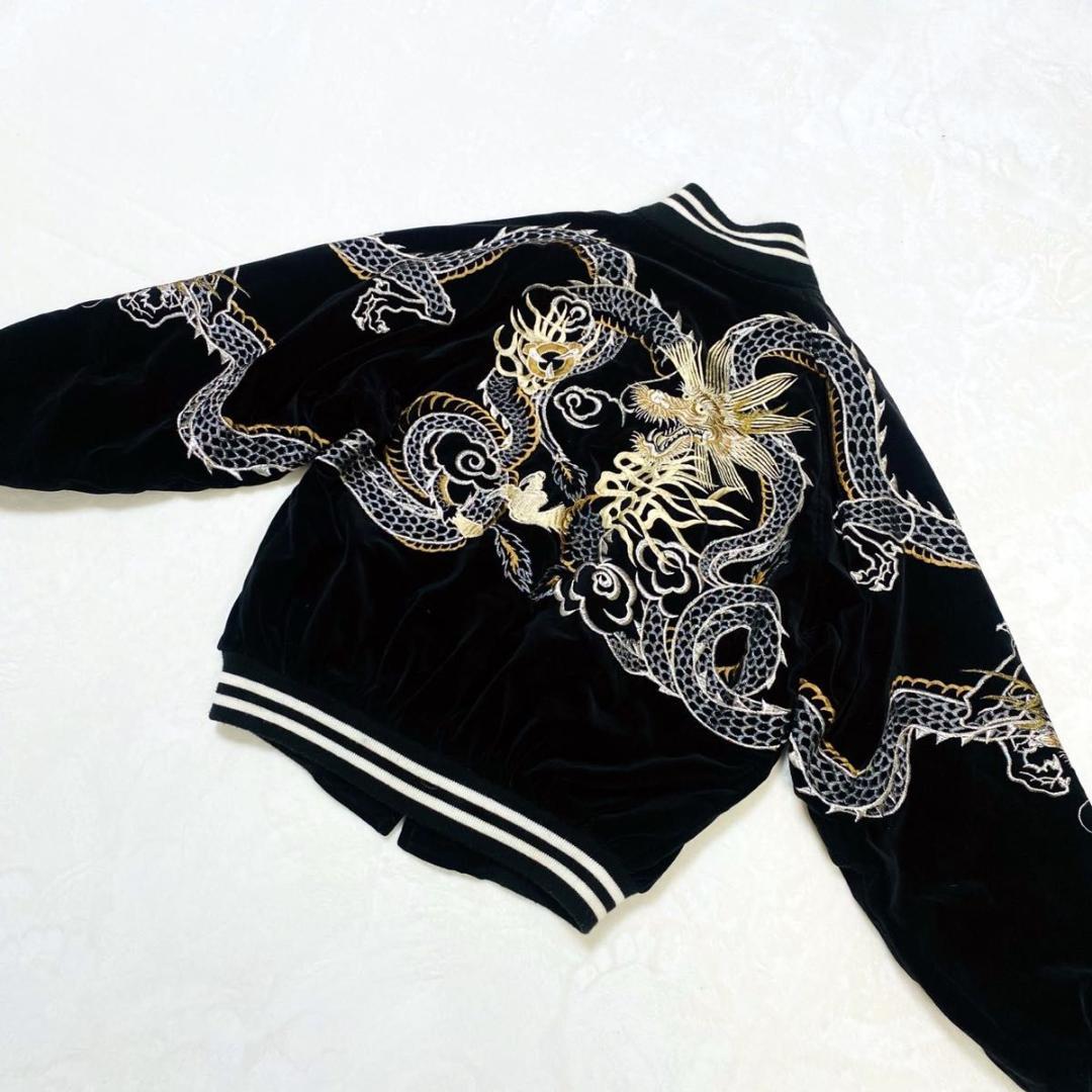 別珍 スカジャン スーベニアジャケット 龍 ドラゴン キルティング ベロア 黒