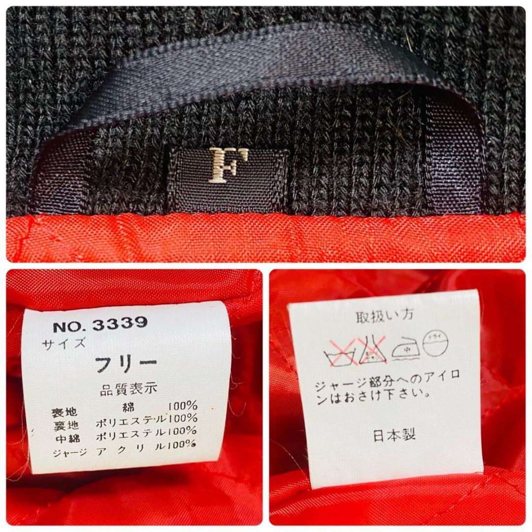 別珍 スカジャン スーベニアジャケット 龍 ドラゴン キルティング ベロア 黒