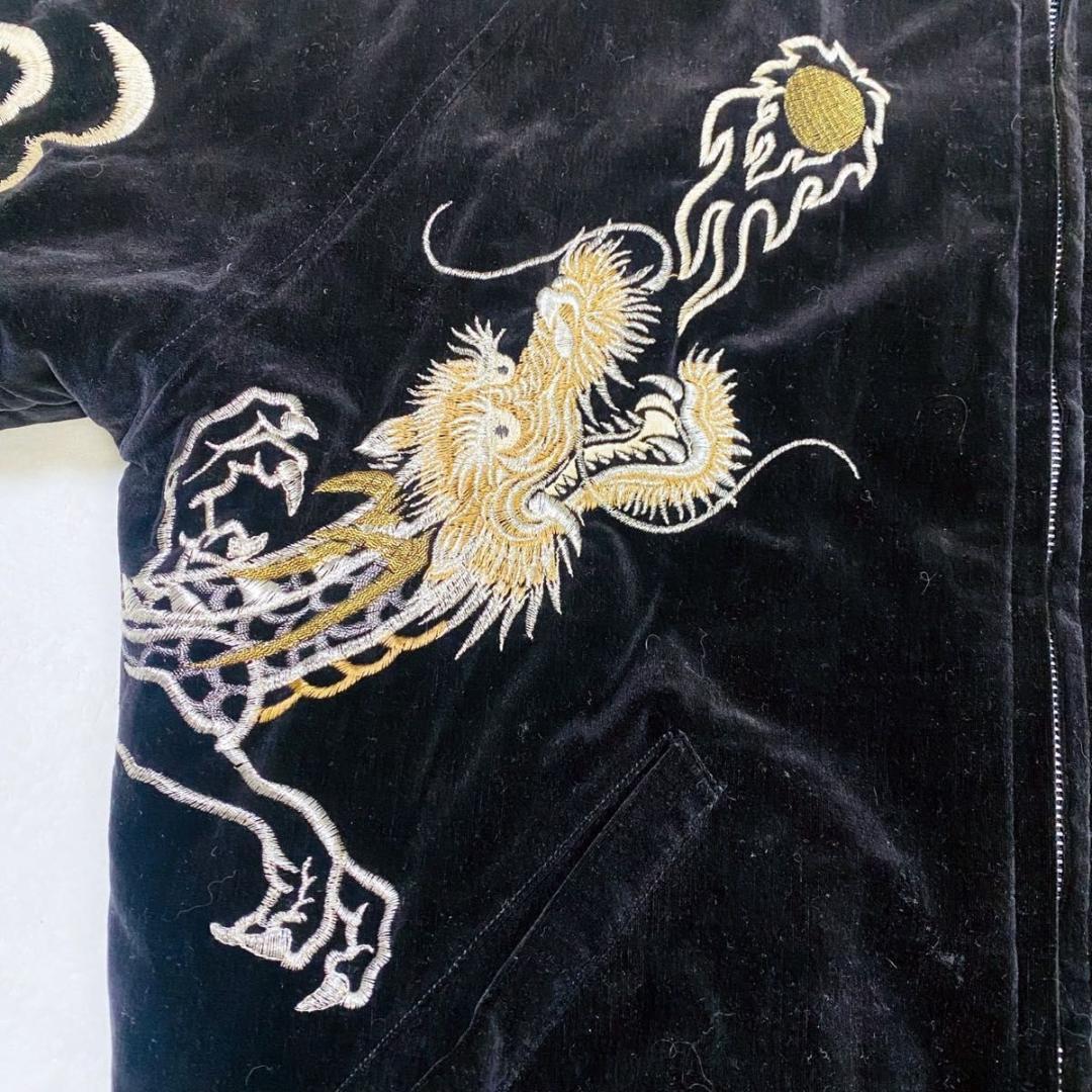 別珍 スカジャン スーベニアジャケット 龍 ドラゴン キルティング ベロア 黒