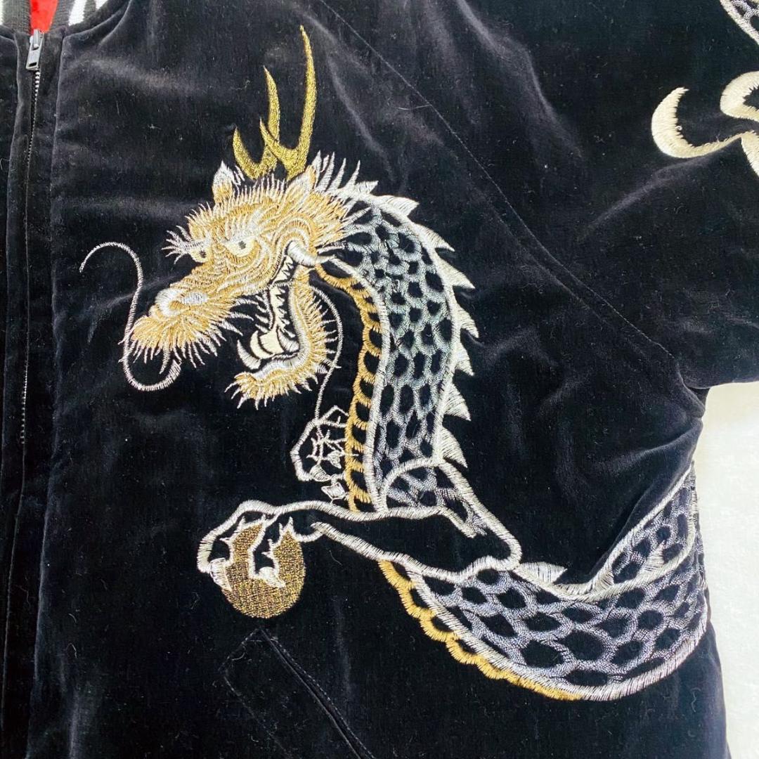 別珍 スカジャン スーベニアジャケット 龍 ドラゴン キルティング ベロア 黒