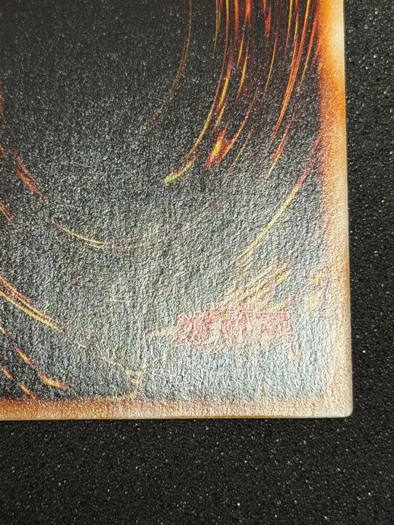 【完美品級】遊戯王　トビペンギン 初期 ウルトラシークレット