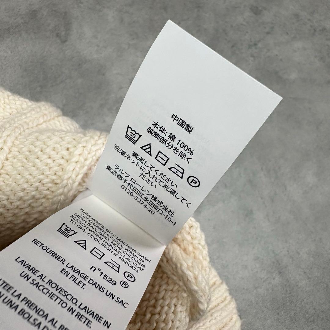 POLO RALPH LAUREN ハーフジップ ケーブルニット コットン M