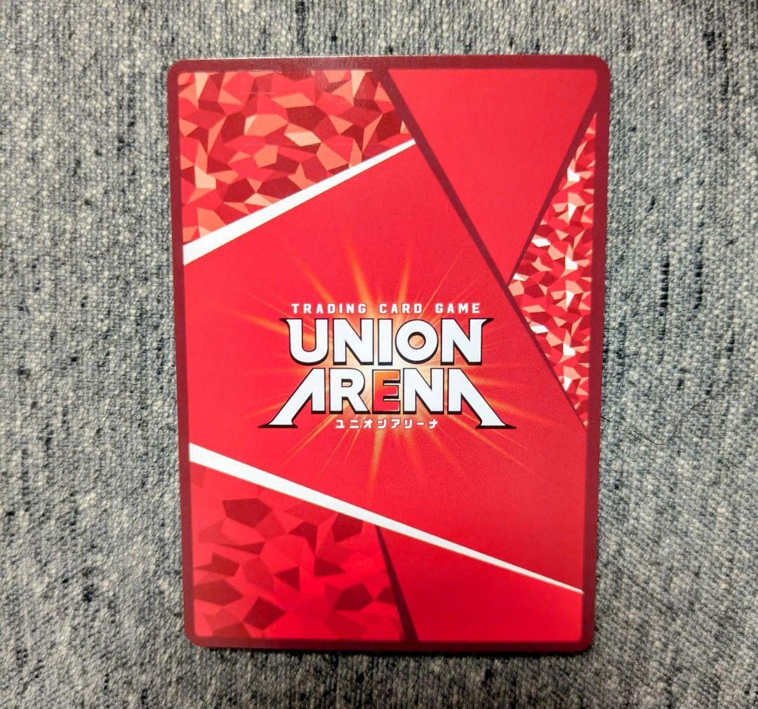 学園アイドルマスター　十王 星南 SR★★　星2 パラレル