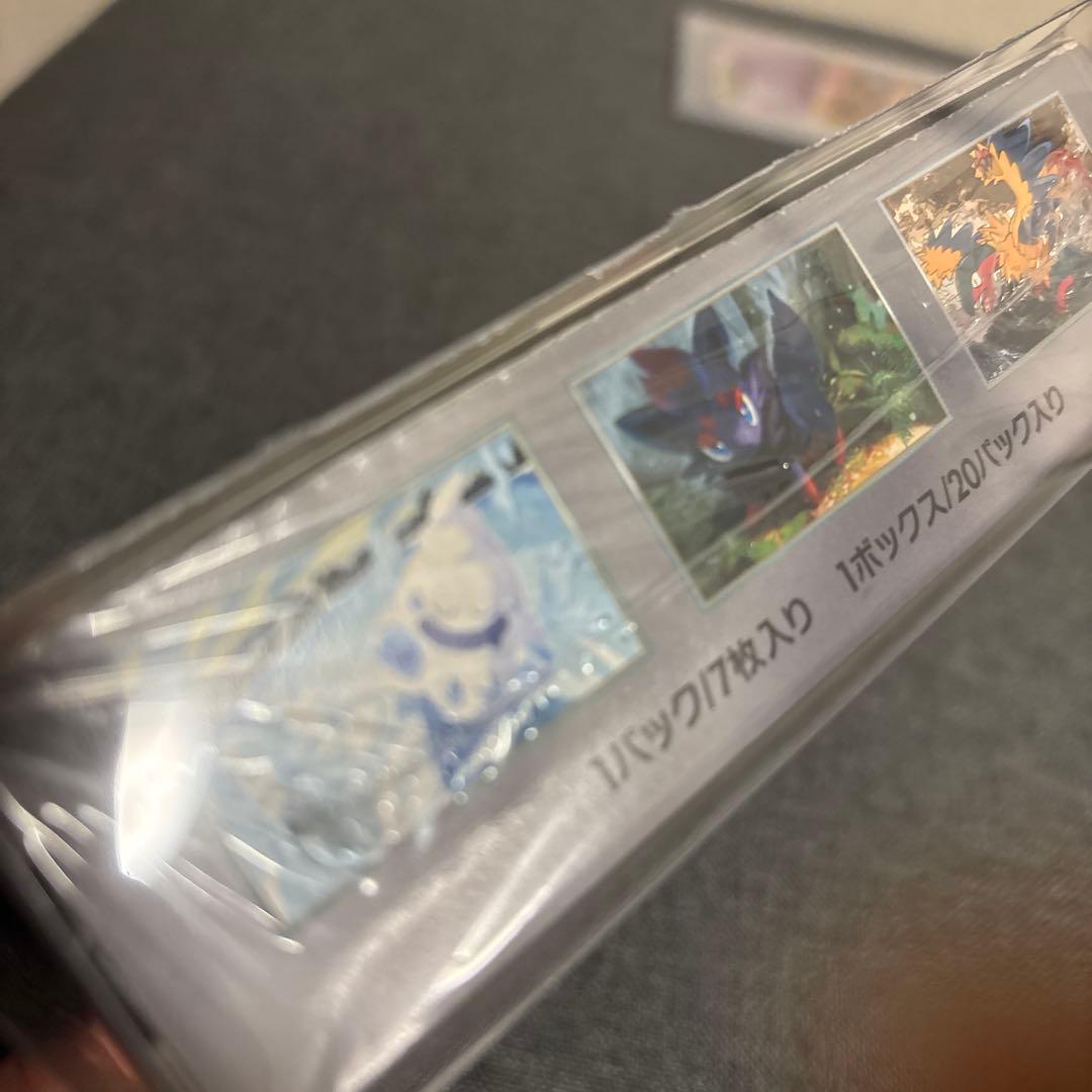 な*ん様 ポケモンカード ホワイトフレア 未開封ボックスシュリンク付き