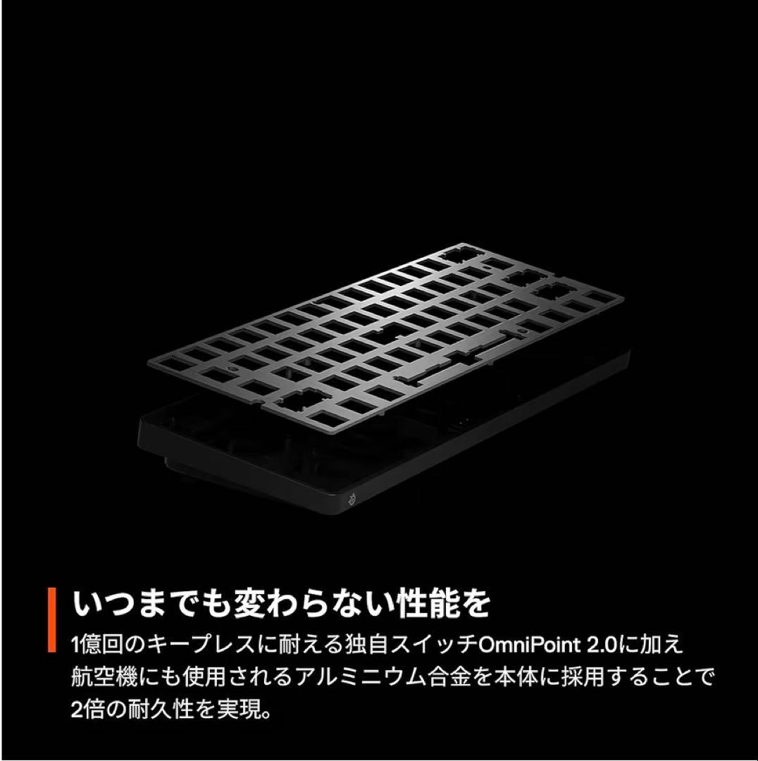 【50%割引】SteelSeries APEX プロミニ ゲーミングキーボード