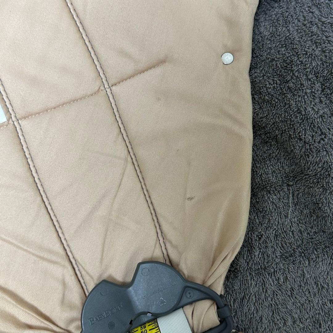 ベビービョルン ミニ ヒョウ柄 レオパード柄 抱っこ紐