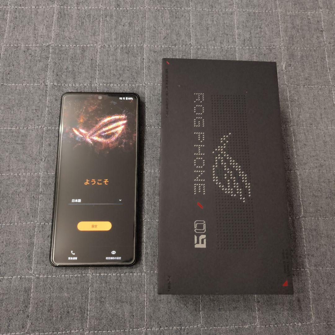 極美品 ASUS ROG Phone 9 12GB 256GB グローバル版