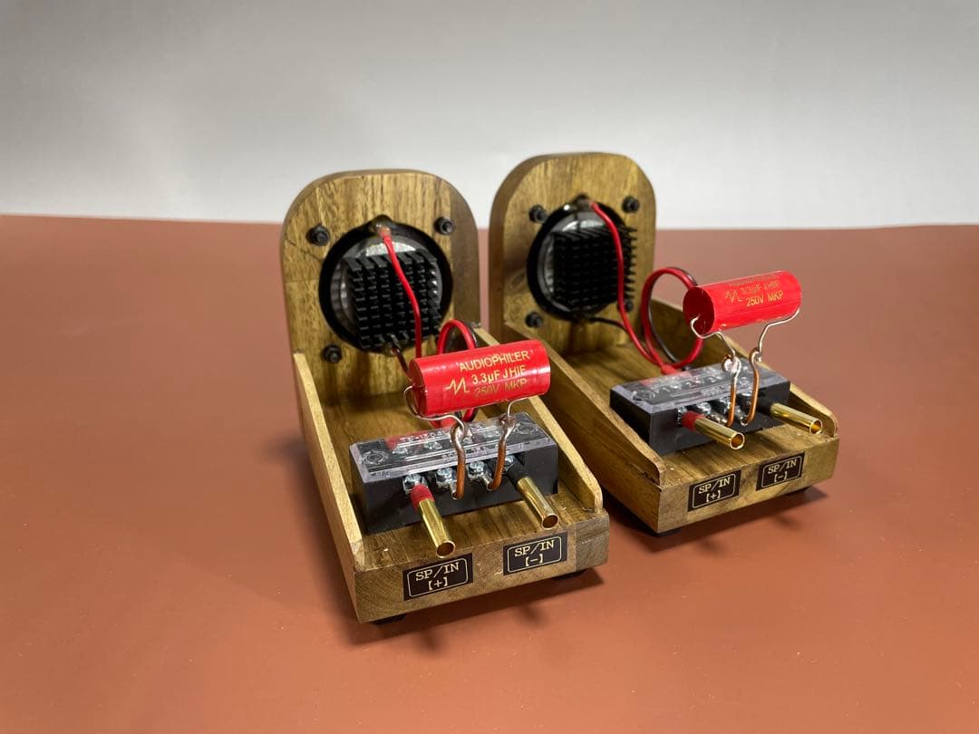 ツイーター　スーパーツイーター　【フルレンジスピーカー増強に】