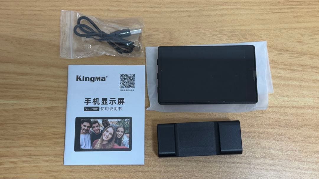 その他 KingMa Vlog Screen VL-PH01