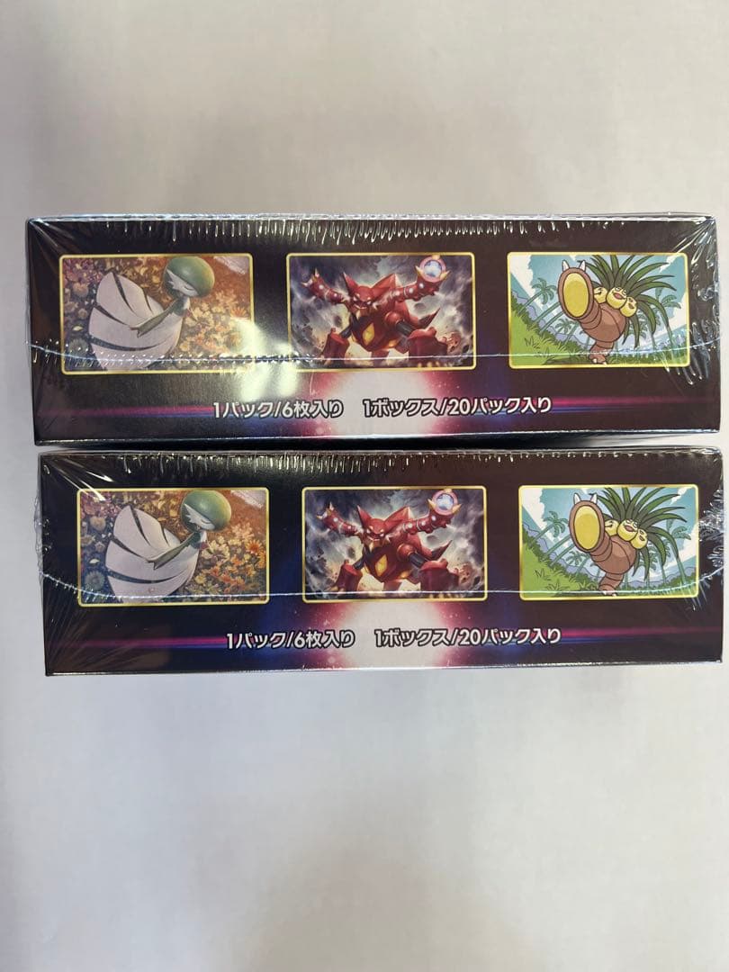 白熱のアルカナ シュリンク付き　2box ポケモンカード